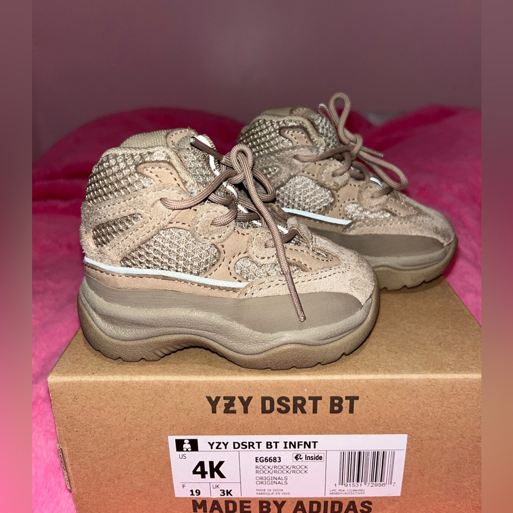 Yeezy Kids Boots - Beige and Taupe